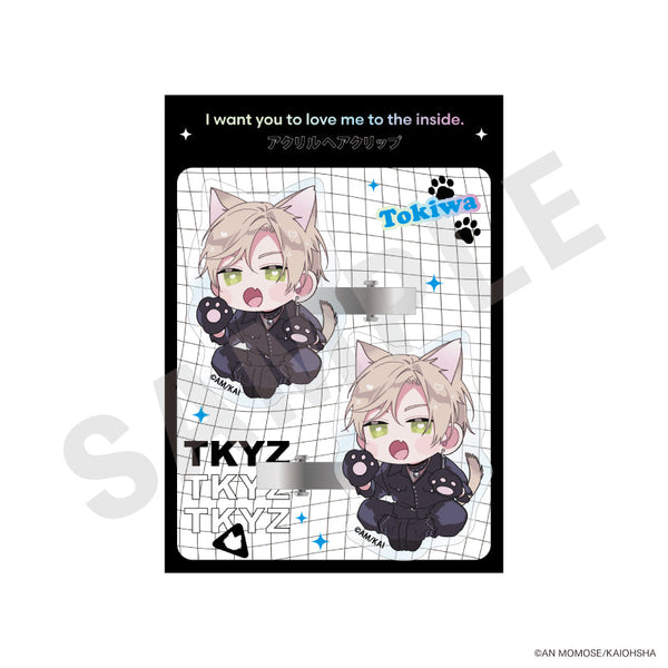 『ナカまであいして』アクリルヘアクリップ cat ver.(常盤)