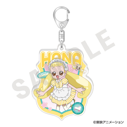 『おジャ魔女どれみ』トレーディングアクリルキーホルダー ダイナースタイルver.(全6種)【BOX】