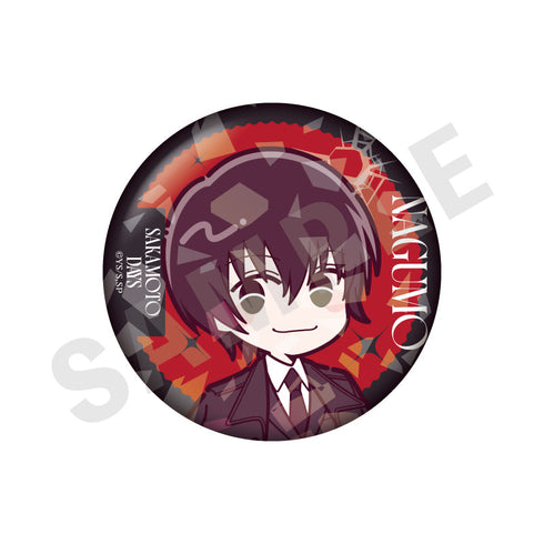 『SAKAMOTO DAYS』ミニキャラスーツシリーズ トレーディングキラキラ缶バッジ(全9種)【BOX】