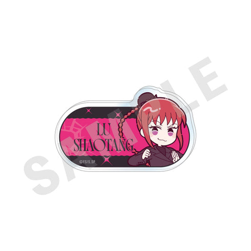 『SAKAMOTO DAYS』ミニキャラスーツシリーズ トレーディングお名前バッジ(全9種)【BOX】