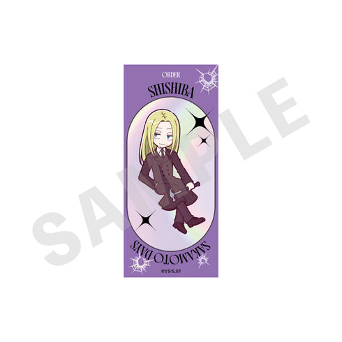 『SAKAMOTO DAYS』ミニキャラスーツシリーズ トレーディングオーロラステッカー(全9種)【BOX】
