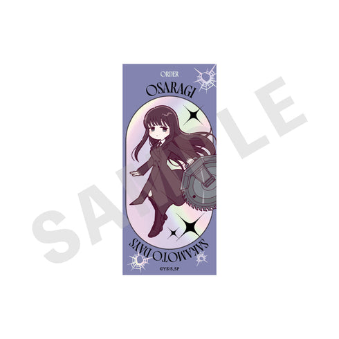 『SAKAMOTO DAYS』ミニキャラスーツシリーズ トレーディングオーロラステッカー(全9種)【BOX】