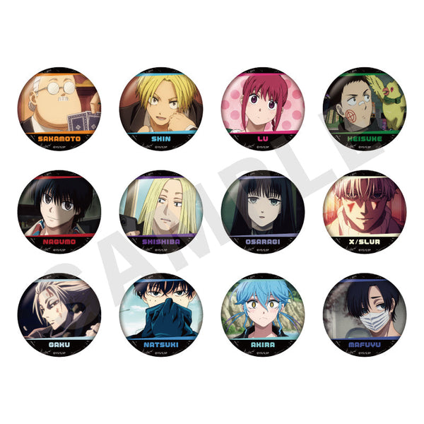 『SAKAMOTO DAYS』〜favorite series〜 トレーディング場面写缶バッジ(全12種)【BOX】