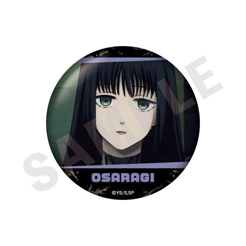 『SAKAMOTO DAYS』〜favorite series〜 トレーディング場面写缶バッジ(全12種)【BOX】