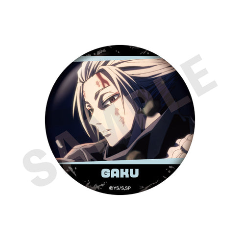 『SAKAMOTO DAYS』〜favorite series〜 トレーディング場面写缶バッジ(全12種)【BOX】