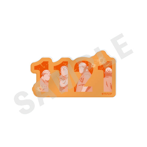 『SAKAMOTO DAYS』〜favorite series〜 ナンバーアクリルバッジ(坂本)