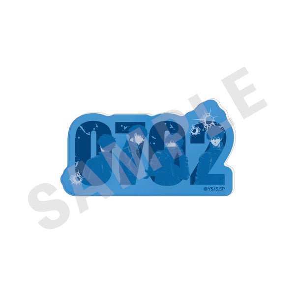 『SAKAMOTO DAYS』〜favorite series〜 ナンバーアクリルバッジ(夏生)