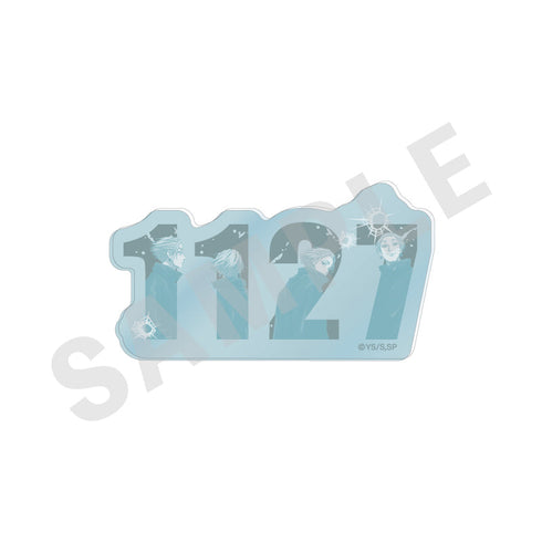 『SAKAMOTO DAYS』〜favorite series〜 ナンバーアクリルバッジ(楽)