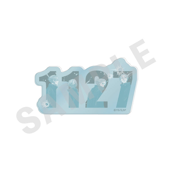 『SAKAMOTO DAYS』〜favorite series〜 ナンバーアクリルバッジ(楽)