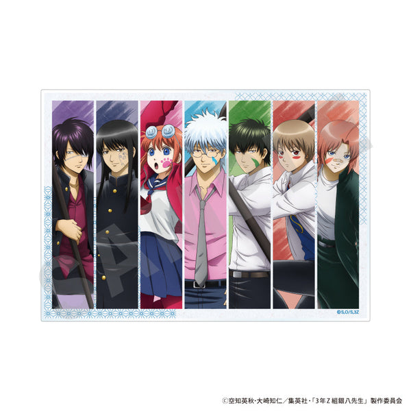 『3年Z組銀八先生』アクリルパネル