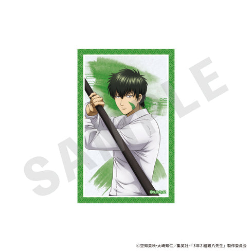 『3年Z組銀八先生』トレーディングビジュアルカード(全7種)【BOX】