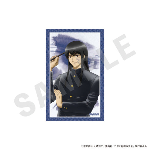 『3年Z組銀八先生』トレーディングビジュアルカード(全7種)【BOX】