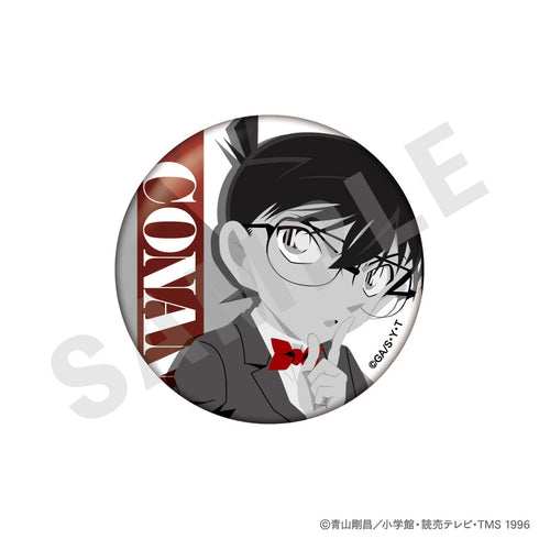 『名探偵コナン』ペイントラクトシリーズ トレーディングティンクル缶バッジ モノクロver.(全10種)【BOX】