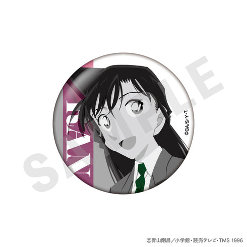 『名探偵コナン』ペイントラクトシリーズ トレーディングティンクル缶バッジ モノクロver.(全10種)【BOX】