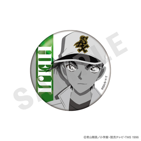 『名探偵コナン』ペイントラクトシリーズ トレーディングティンクル缶バッジ モノクロver.(全10種)【BOX】