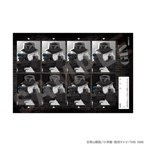 『名探偵コナン』ペイントラクトシリーズ トレーディング証明写真風ステッカー モノクロver.(全10種)【BOX】