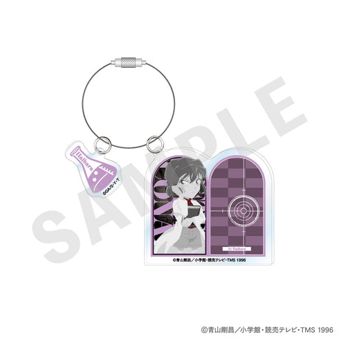 『名探偵コナン』ペイントラクトシリーズ アクリルキーホルダー モノクロver.(灰原哀)