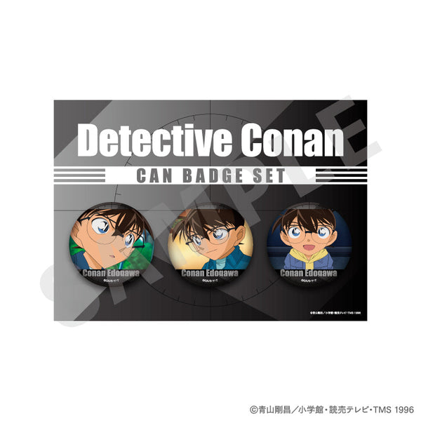 『名探偵コナン』〜favorite series〜 缶バッジセット(江戸川コナン)