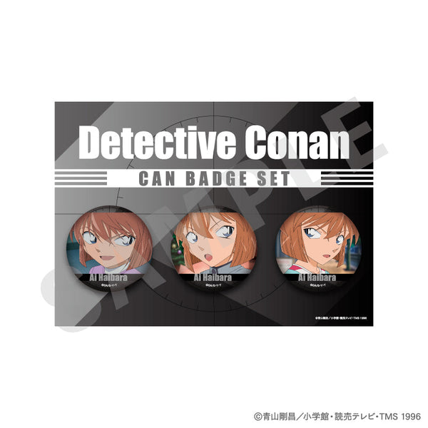 『名探偵コナン』〜favorite series〜 缶バッジセット(灰原哀)