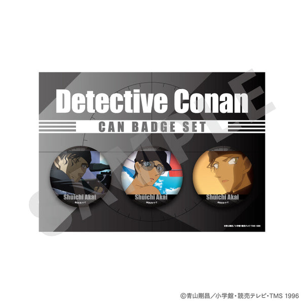 『名探偵コナン』〜favorite series〜 缶バッジセット(赤井秀一)