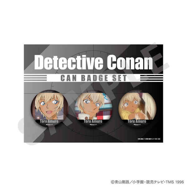 『名探偵コナン』〜favorite series〜 缶バッジセット(安室透)