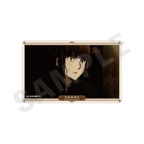 『文豪ストレイドッグス』〜favorite series〜 トレーディングアクリルカード 武装探偵社ver.(全9種)【BOX】