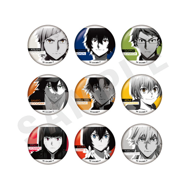 『文豪ストレイドッグス』〜favorite series〜 トレーディングティンクル缶バッジ 武装探偵社ver.(全9種)【BOX】