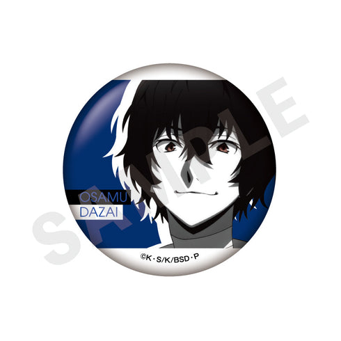 『文豪ストレイドッグス』〜favorite series〜 トレーディングティンクル缶バッジ 武装探偵社ver.(全9種)【BOX】