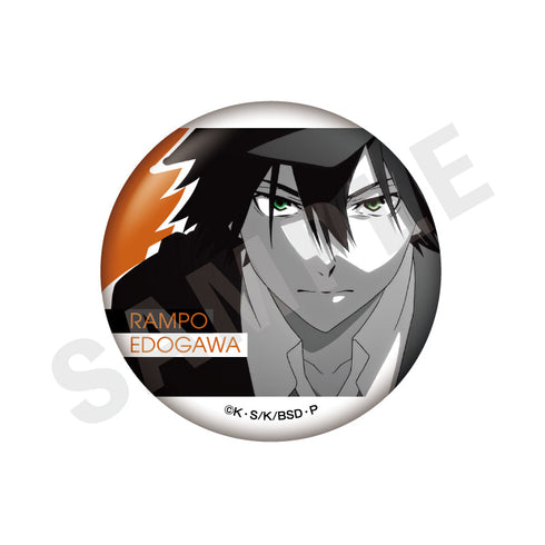 『文豪ストレイドッグス』〜favorite series〜 トレーディングティンクル缶バッジ 武装探偵社ver.(全9種)【BOX】