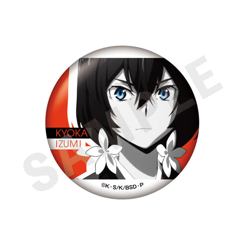 『文豪ストレイドッグス』〜favorite series〜 トレーディングティンクル缶バッジ 武装探偵社ver.(全9種)【BOX】