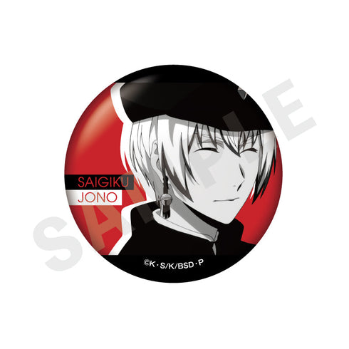 『文豪ストレイドッグス』〜favorite series〜 トレーディングティンクル缶バッジ 猟犬&天人五衰ver.(全8種)【BOX】