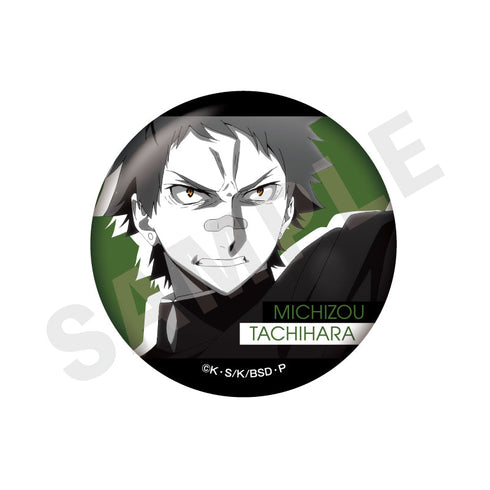 『文豪ストレイドッグス』〜favorite series〜 トレーディングティンクル缶バッジ 猟犬&天人五衰ver.(全8種)【BOX】