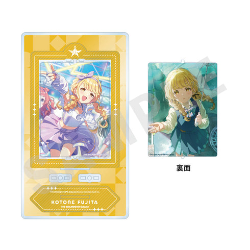 『学園アイドルマスター』〜favorite series〜 くるくるアクリルスタンド 雨上がりのアイリスver.(藤田 ことね)