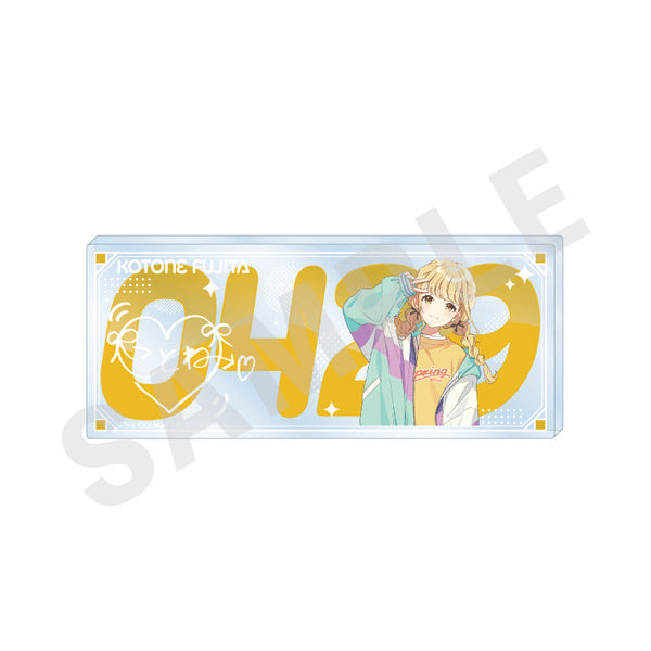 『学園アイドルマスター』〜favorite series〜 ナンバーアクリルプレート(藤田 ことね)
