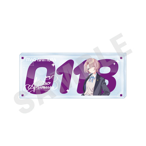 『学園アイドルマスター』〜favorite series〜 ナンバーアクリルプレート(有村 麻央)