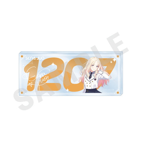 『学園アイドルマスター』〜favorite series〜 ナンバーアクリルプレート(十王 星南)