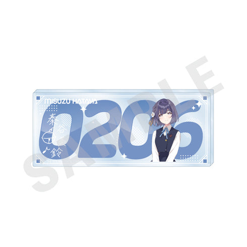 『学園アイドルマスター』〜favorite series〜 ナンバーアクリルプレート(秦谷 美鈴)