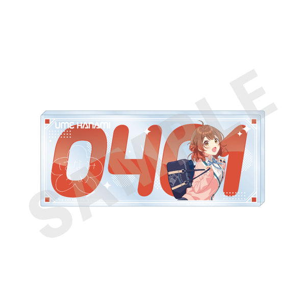 『学園アイドルマスター』〜favorite series〜 ナンバーアクリルプレート(花海 佑芽)