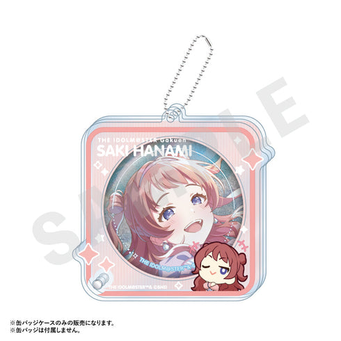 『学園アイドルマスター』〜favorite series〜 アクリル缶バッジケース(花海 咲季)