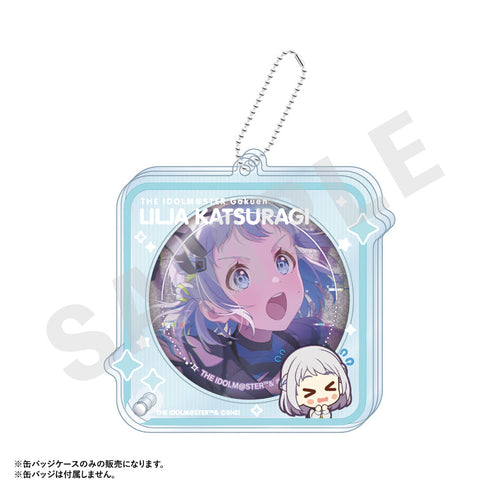 『学園アイドルマスター』〜favorite series〜 アクリル缶バッジケース(葛城 リーリヤ)