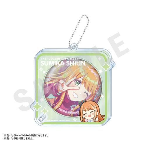 『学園アイドルマスター』〜favorite series〜 アクリル缶バッジケース(紫雲 清夏)