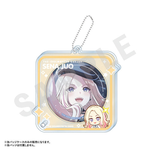 『学園アイドルマスター』〜favorite series〜 アクリル缶バッジケース(十王 星南)