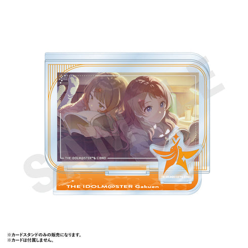 『学園アイドルマスター』〜favorite series〜 カードスタンド
