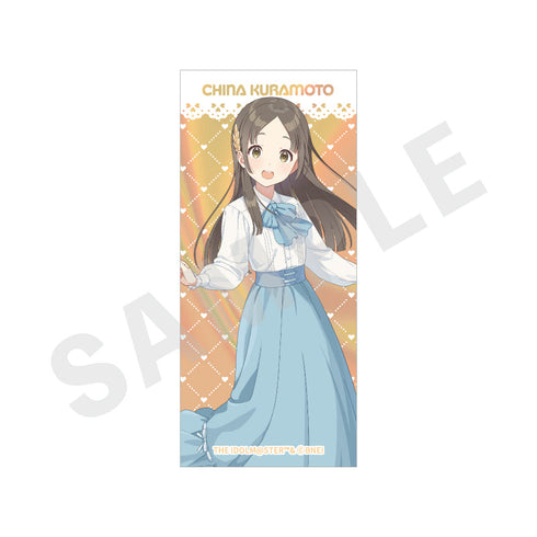 『学園アイドルマスター』トレーディングオーロラステッカー(全12種)【BOX】