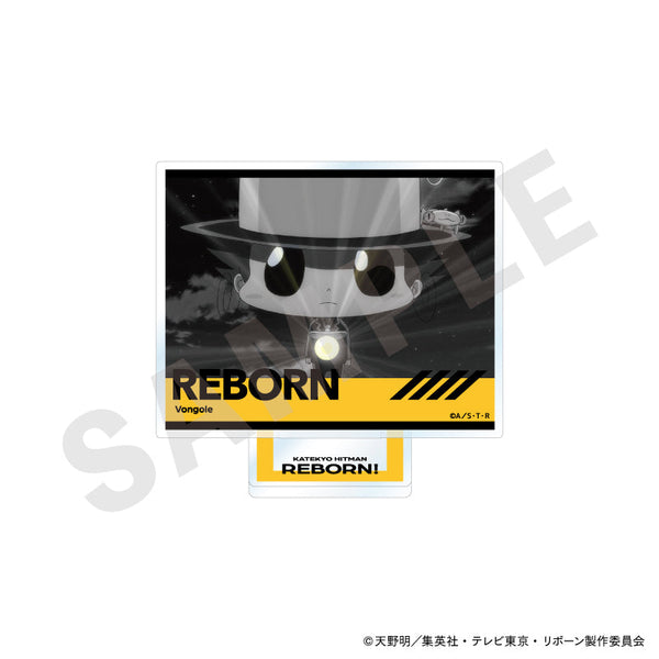 『家庭教師ヒットマンREBORN!』パートカラーシリーズ アクリルスタンド(リボーン)