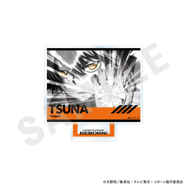 『家庭教師ヒットマンREBORN!』パートカラーシリーズ アクリルスタンド(沢田綱吉)