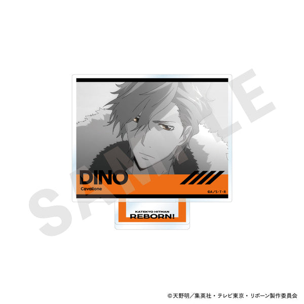 『家庭教師ヒットマンREBORN!』パートカラーシリーズ アクリルスタンド(ディーノ)