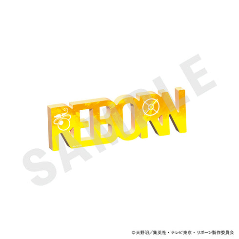 『家庭教師ヒットマンREBORN!』アクリルネームプレート(リボーン)