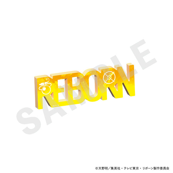 『家庭教師ヒットマンREBORN!』アクリルネームプレート(リボーン)