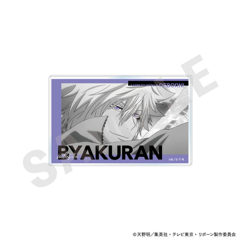 『家庭教師ヒットマンREBORN!』パートカラーシリーズ トレーディングアクリルカード(全10種)【BOX】